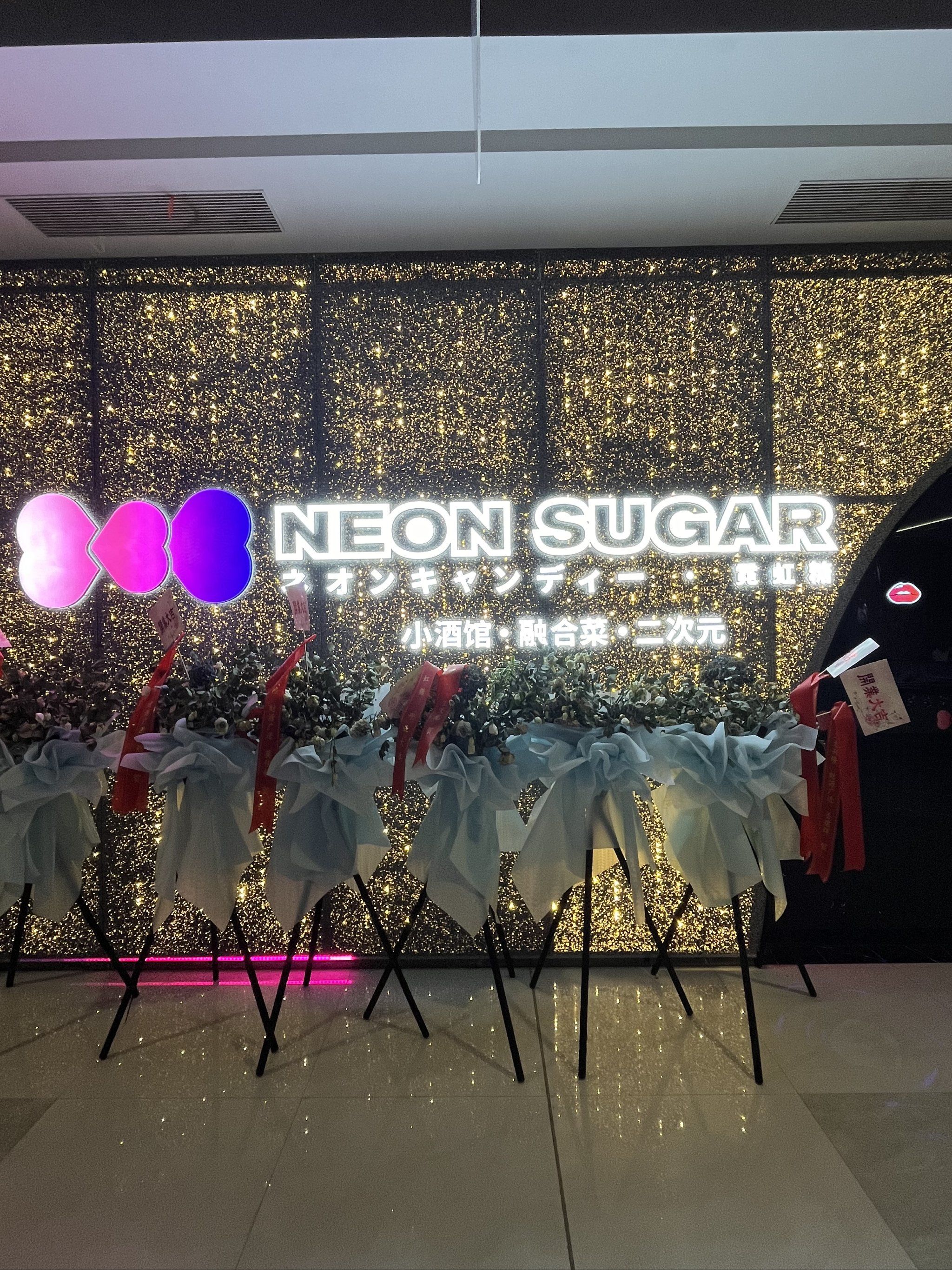 新乡商务ktv开启商务ktv新玩法-延津县ktv预定